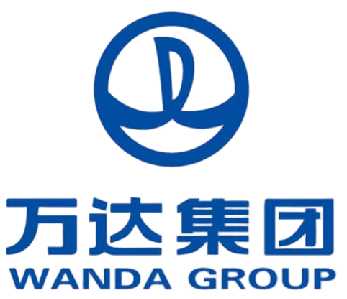 万达集团